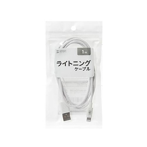 1.0m USBケーブル(USB A−L