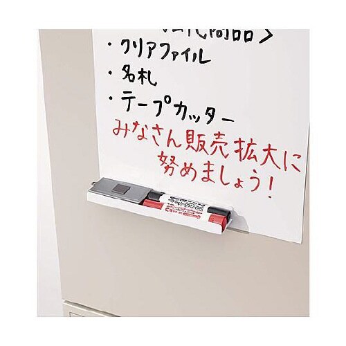 1200x900x0.8mm マグネット