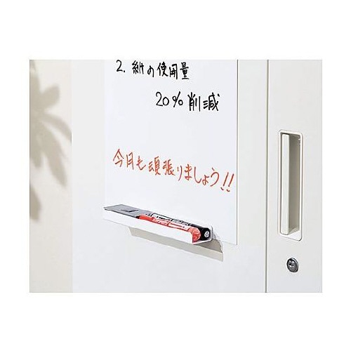 1200x900x0.8mm マグネット