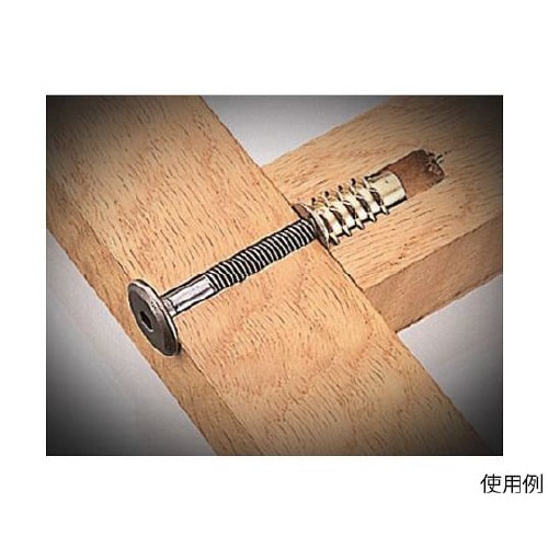 M 6x10mm 鬼目ナット(R)(Dタ