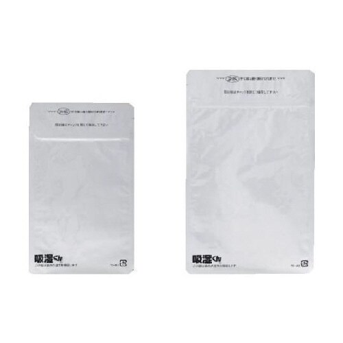 TOA2 吸湿くん規格袋 200枚入