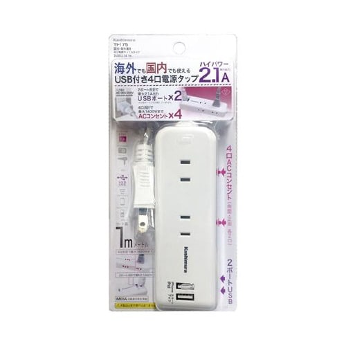 TI−175 国内海外兼用4口電源タップ