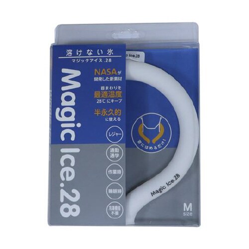 マジックアイス.28 Mサイズ ホワイト