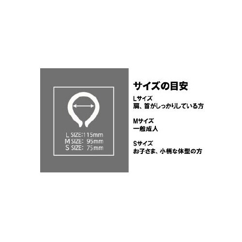 マジックアイス.28 Lサイズ ホワイト