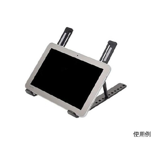 ノートパソコンスタンド EA764AG−