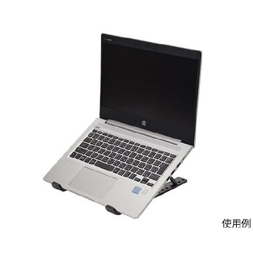 ノートパソコンスタンド EA764AG−
