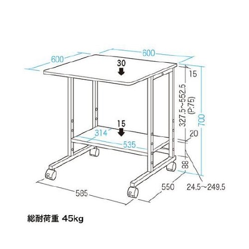 600x600x700mm パソコンデス
