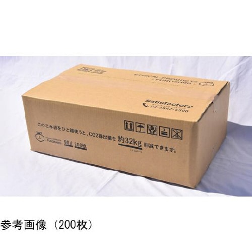 FUROSHIKI 99%再生材ごみ袋