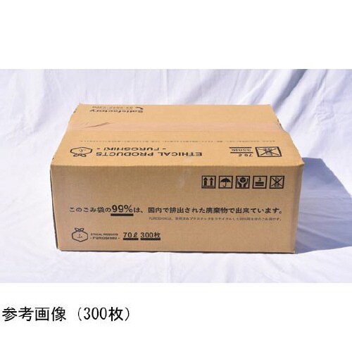 FUROSHIKI 99%再生材ごみ袋