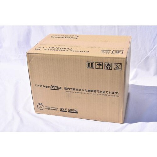 FUROSHIKI 99%再生材ごみ袋