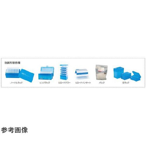 チップ ART 1000 REACH L