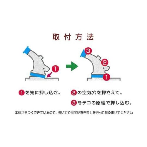 一斗缶用ノズル EA991JL−140A