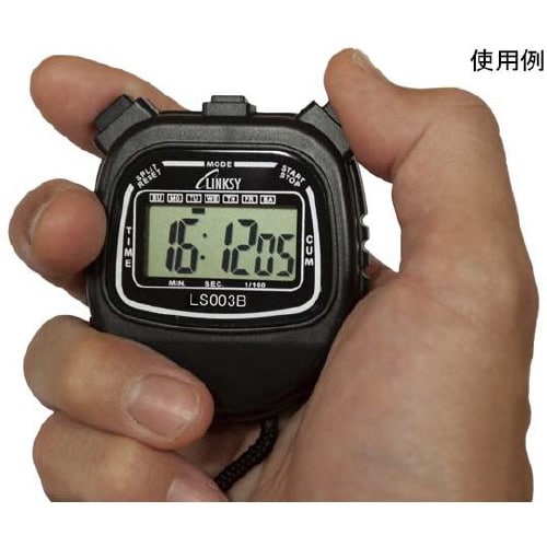 リンクシー 多機能ストップウォッチ LS
