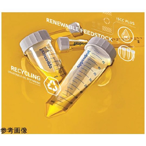 エッペンドルフチューブ BioBased