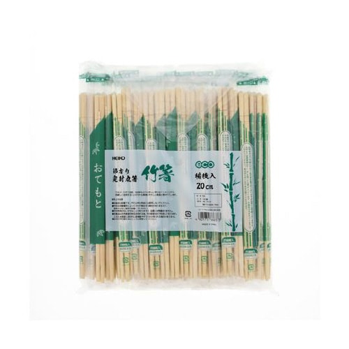 ヘイコー竹丸箸 ポリ完封 20cm 10