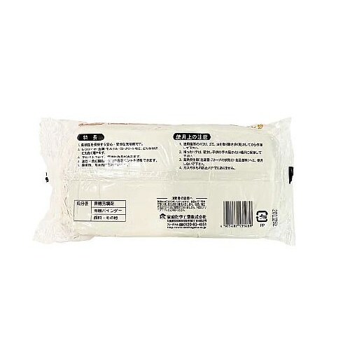 配管穴埋めパテ ホワイト