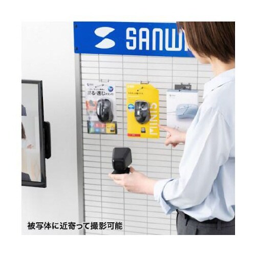 200万画素 WEBカメラ(ワイヤレス)