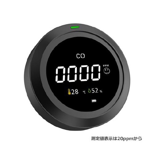 一酸化炭素濃度計 PTH−12