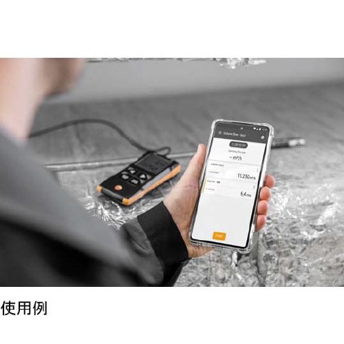 ベーン式風速計 0.6−40m/s 05