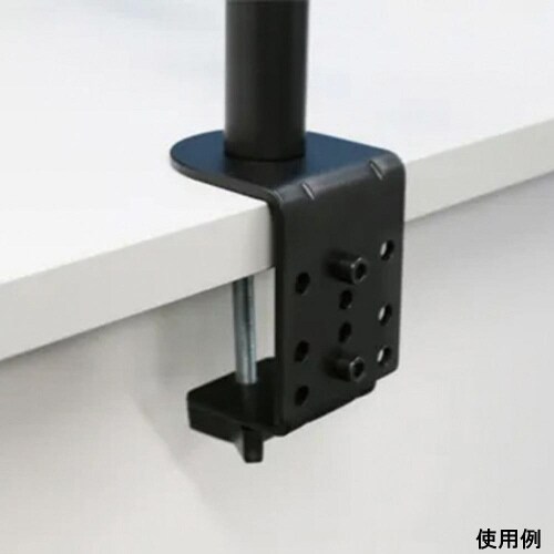 MKモニタースタンド シングル(1画面用