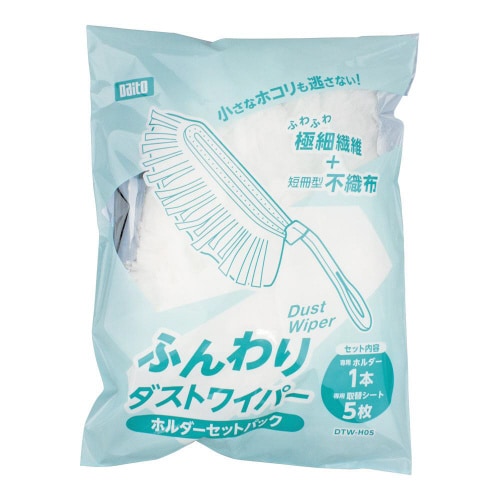 ふんわりダストワイパー DTW−H05