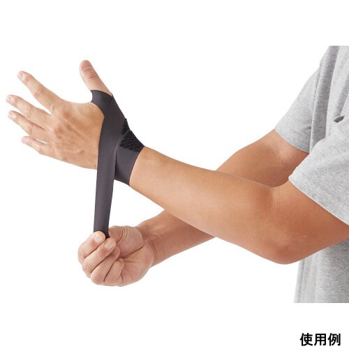 接骨院の先生が監修した指のサポーター 0