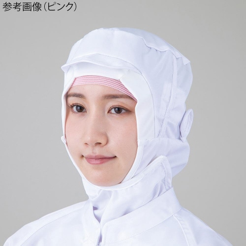 ニットヘアーキャップ 袋型 イエロー