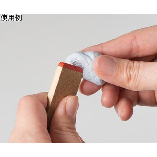 ゴム印の汚れ用ねりけしCE H−CE−G