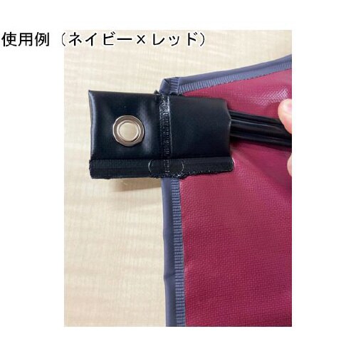 ヒモイランWガードエプロン ネイビー×レ