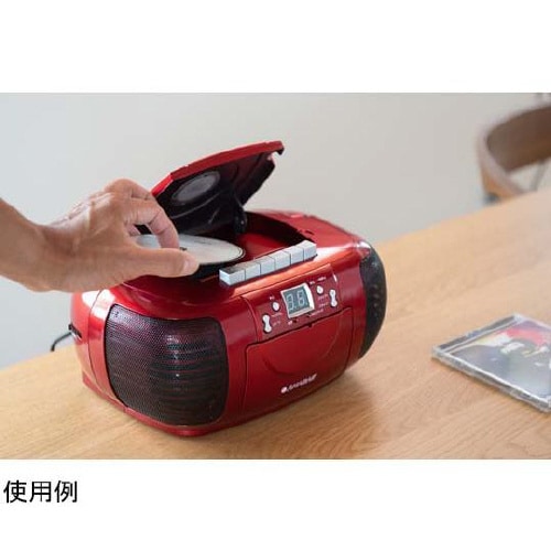 CDラジカセ CD−CB5(R)