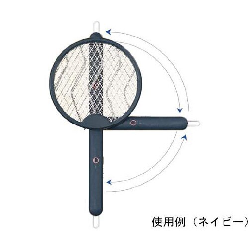 折りたたみ式電撃殺虫ラケット USB充電