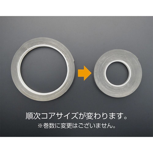 ワンダージェルテープ 匠 20mm幅仕様