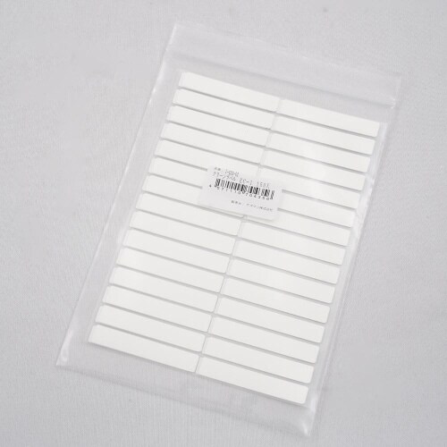 クリーンラベル EC−1 (滅菌) 15