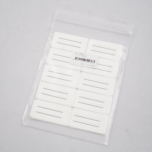 クリーンラベル EC−2 (滅菌) 10