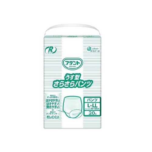 アテント Rケア うす型さらさらパンツ