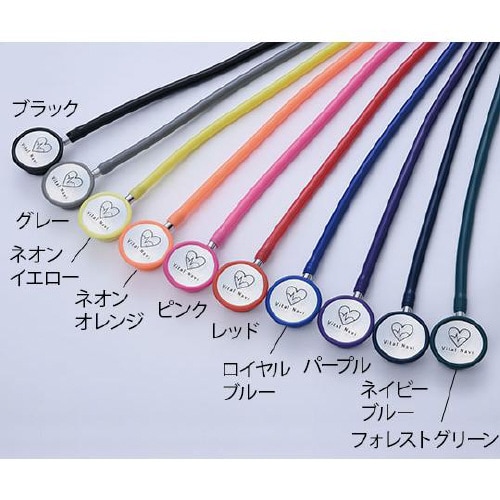 バイタルナビ聴診器 ネオンイエロー