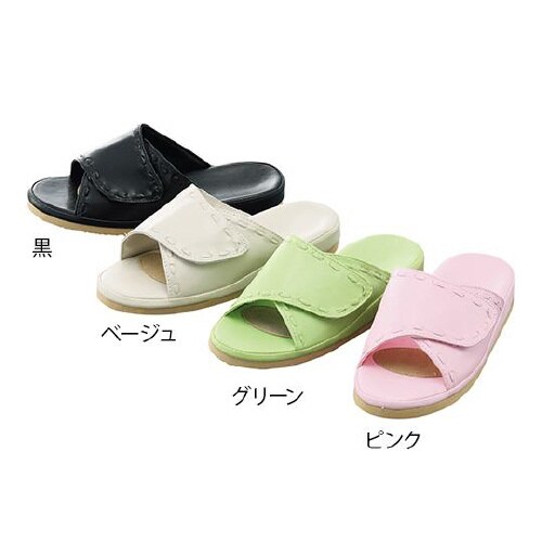 女性用 フリー 緑 すべりにくいサンダル