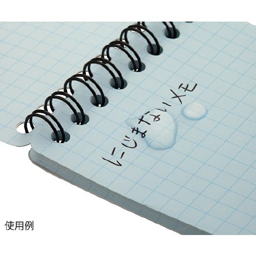 A7ブルー にじまない破れにくいメモ