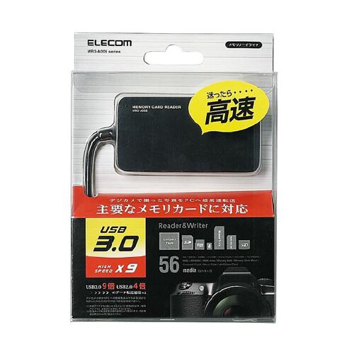 メモリリーダライタ(USB3.0対応)