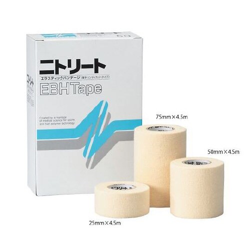 EBH−75 ニトリートEBHテープ