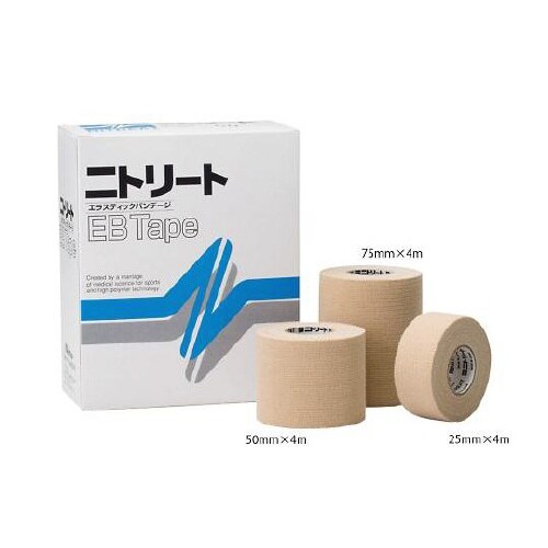 EB−50 ニトリートEBテープ