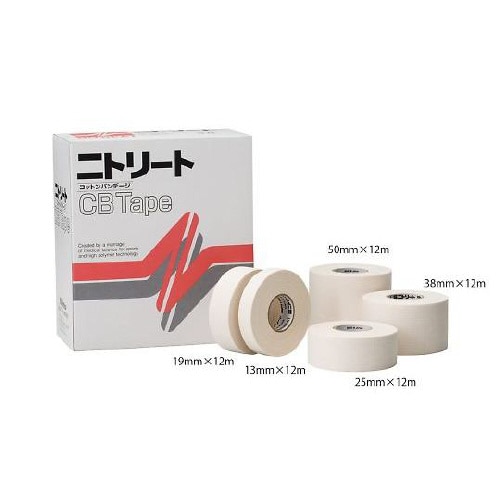 CB−13 ニトリートCBテープ