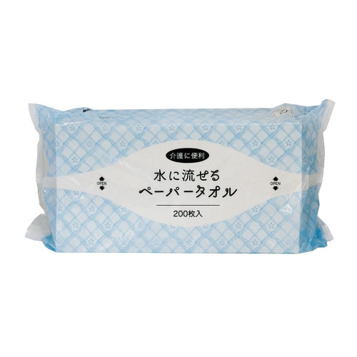 CareCoco(ケアココ) 水に流せる