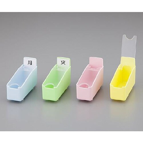 組合せ投薬箱 蓋付き駒 小 グリーン