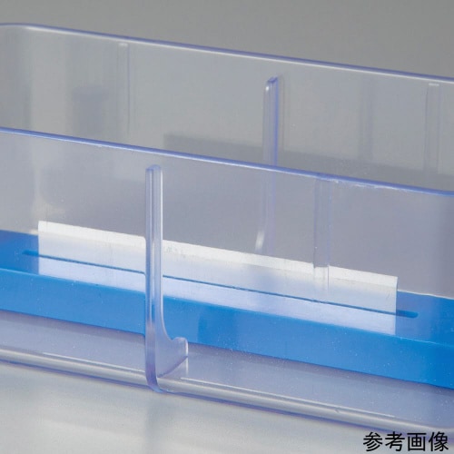 マルチ錠剤カッター MPS−2