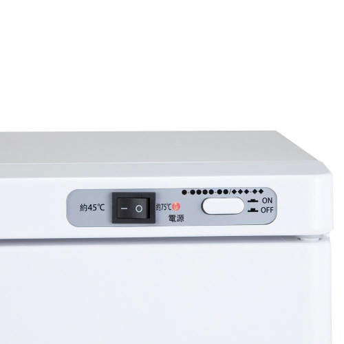温度可変式タオルウォーマー KDA−20