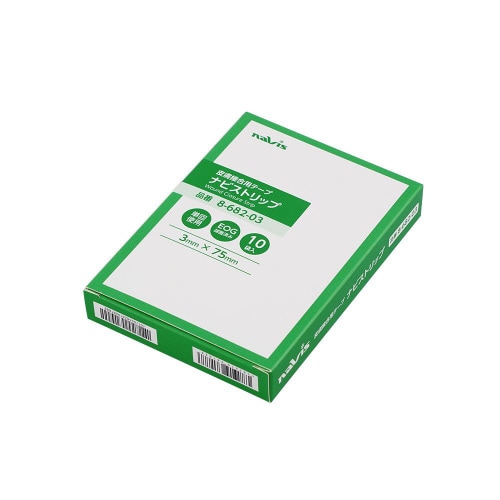 ナビストリップ SC375