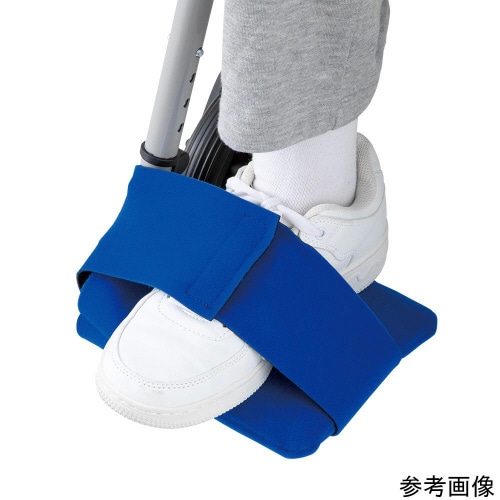 車いすフットレストカバー WFCB−R
