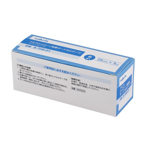 ナビス シリコーン粘着サージカルテープ