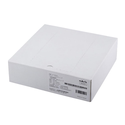 ナビス バブルチューブ NVS48